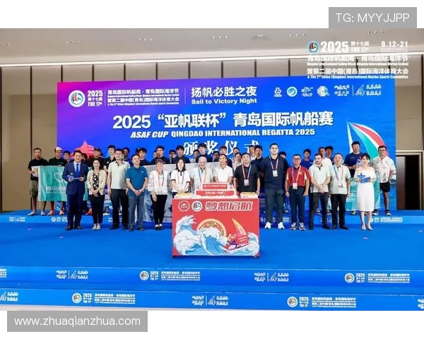 二十余校齐聚逐浪第五届名校帆船邀请赛在滨海赛场今日正式启航