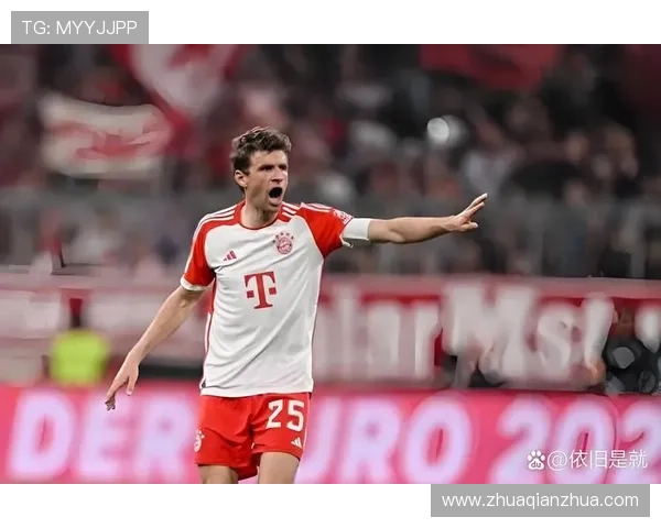 拜仁慕尼黑祝贺穆勒晋级美职联决赛全力争夺冠军荣耀