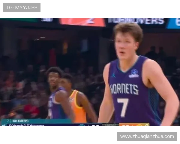 克尼佩尔点评新秀表现称关键环节处理仍需提升